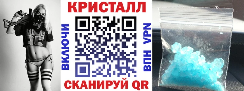 Amphetamine 97% Каменка