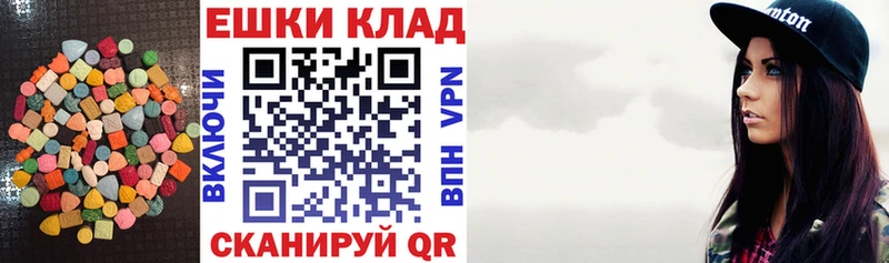 ЭКСТАЗИ Philipp Plein  Каменка 