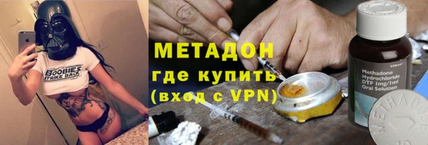 СК Заволжье