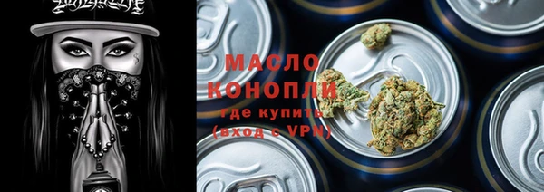СК Заволжье