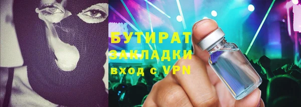 СК Заволжье