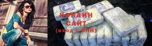 СК Заволжье