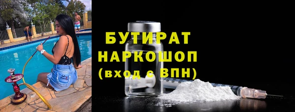 а пвп мука Елизово