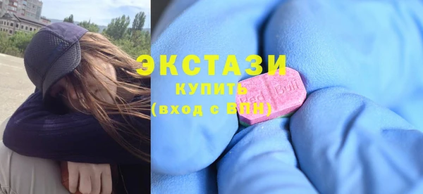 СК Заволжье