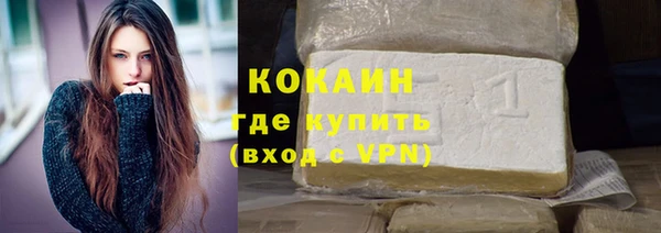 СК Заволжье
