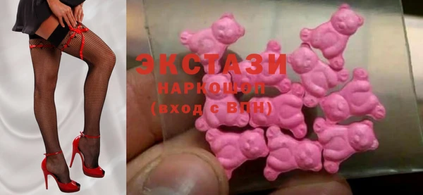 сатива Заводоуковск