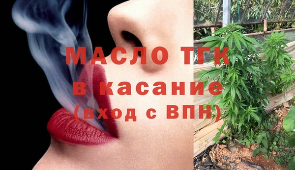 таблы Заволжск