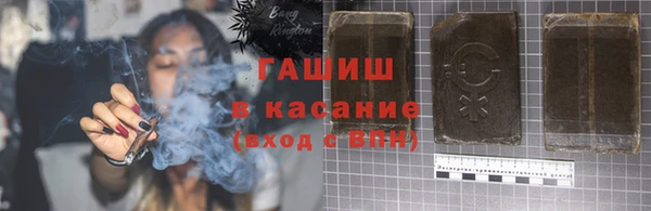 СК Заволжье