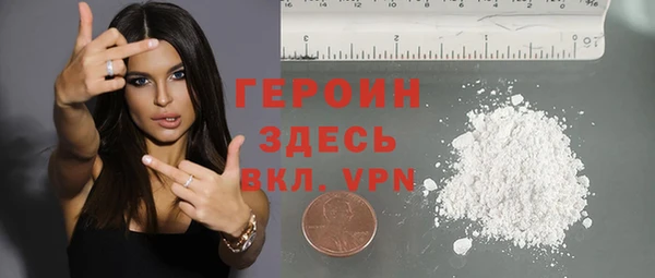 СК Заволжье