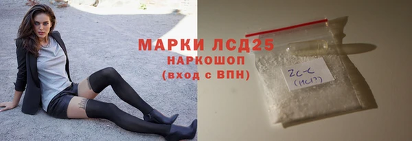 СК Заволжье
