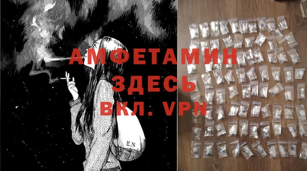 гашик Елабуга