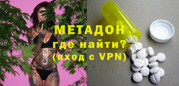 таблы Заволжск