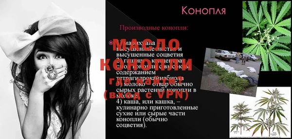 СК Заволжье