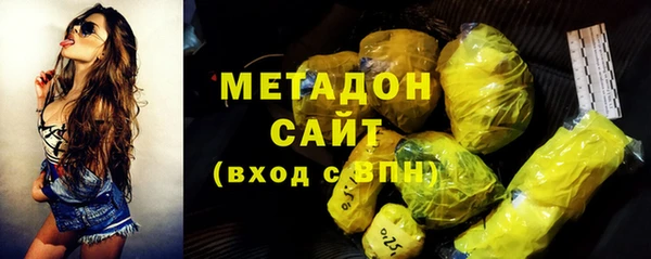 таблы Заволжск