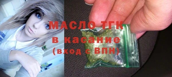 СК Заволжье