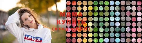 сатива Заводоуковск