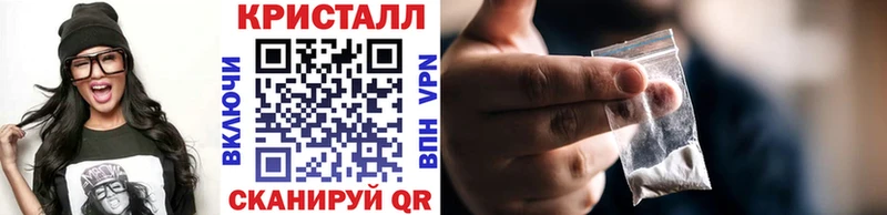 Первитин Methamphetamine Каменка