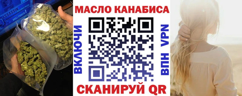 Дистиллят ТГК жижа  Каменка 