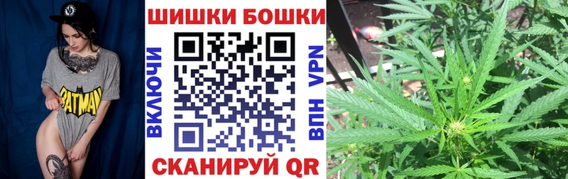 Каннабис семена  цены наркотик  Каменка 
